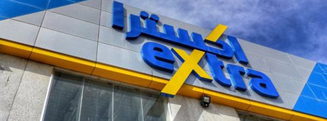 EXTRA ELECTRONICS