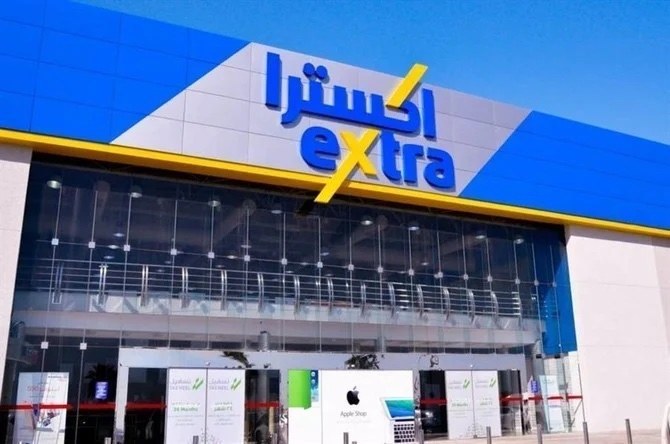EXTRA ELECTRONICS