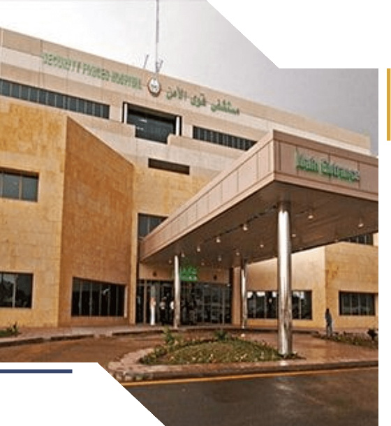 Al Watania Plastic Factory 4