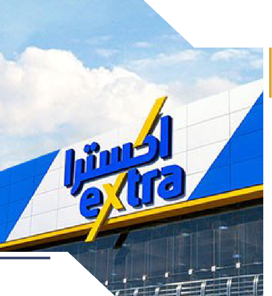 EXTRA ELECTRONICS