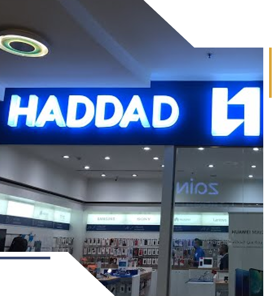 Haddab Mall
