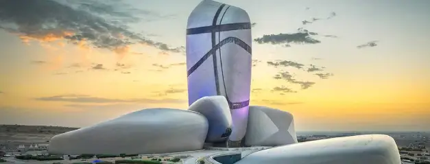 ITHRA TOWER ARAMCO