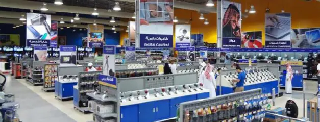 EXTRA ELECTRONICS