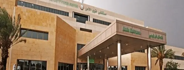 Al Watania Plastic Factory 1