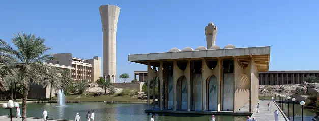 King Faisal University