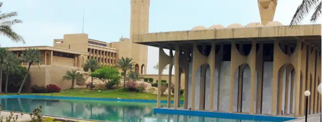 King Faisal University