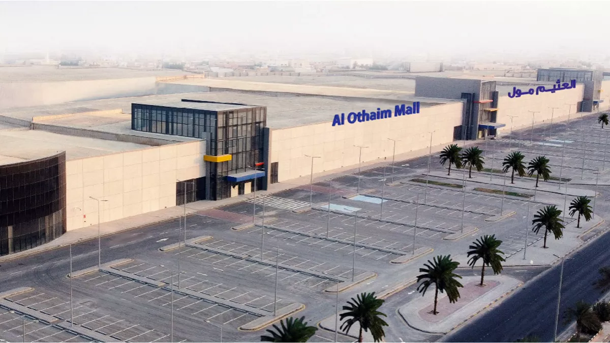 Al Othaim Mall​ 5